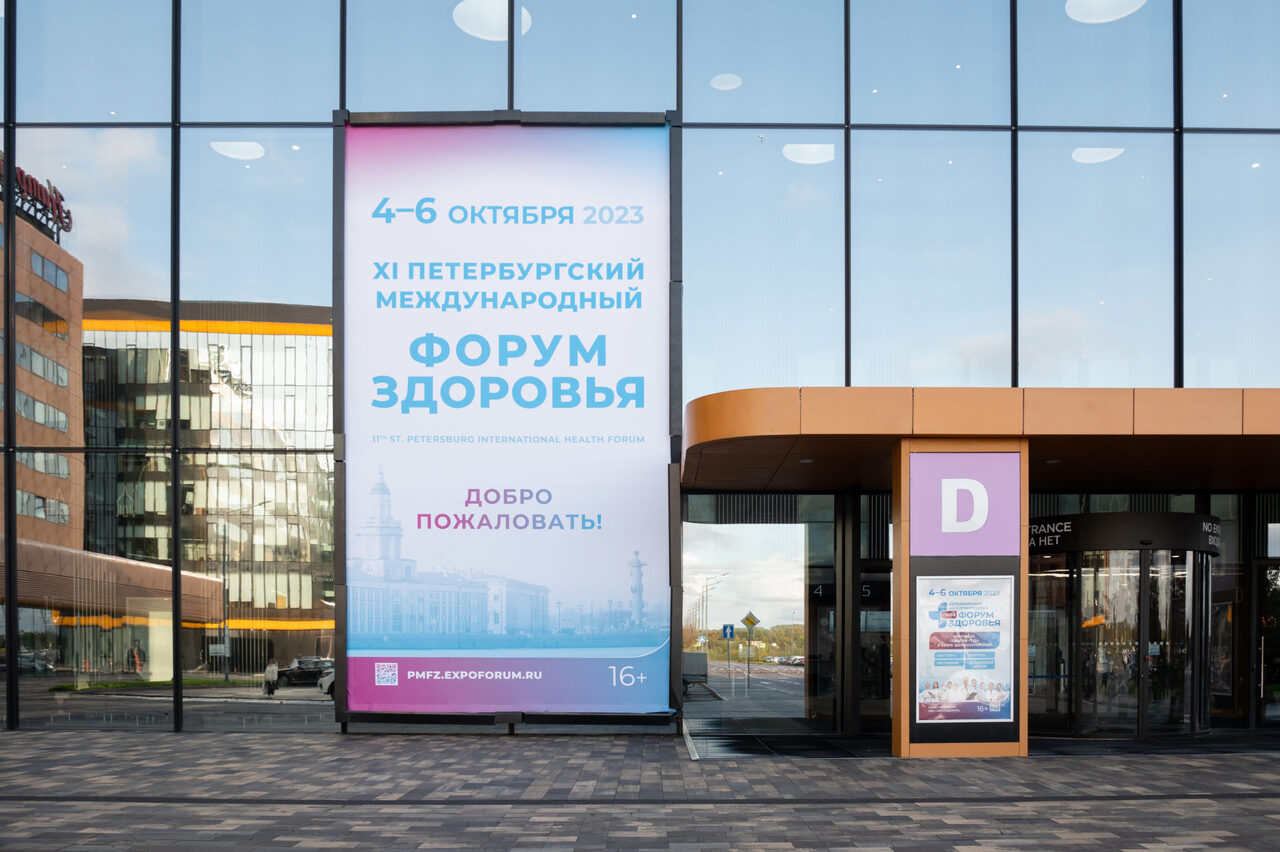 рекламные пакеты (4)