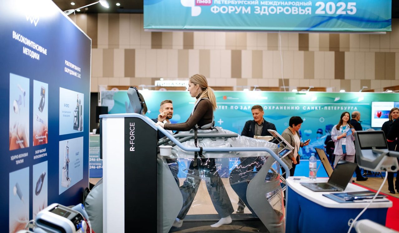 бронирование стенда-2026 (6)
